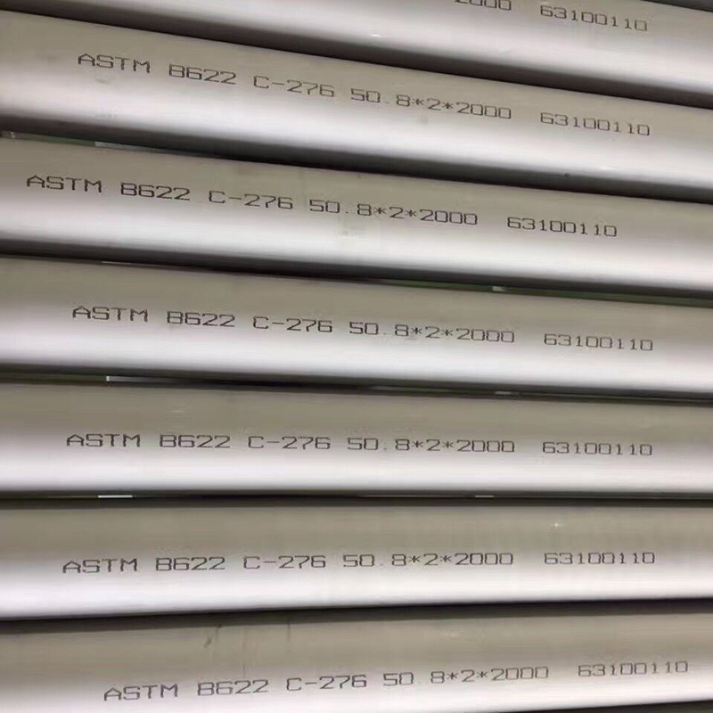 哈氏合金C276圆钢 物理性能