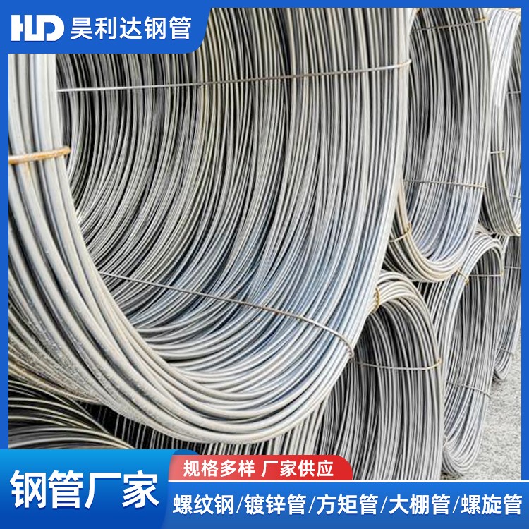 线材 无中间商 价格可议 欢迎来电咨询