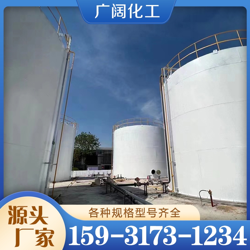 精甲醇 现货充足 严格执行生产标准 规格齐全