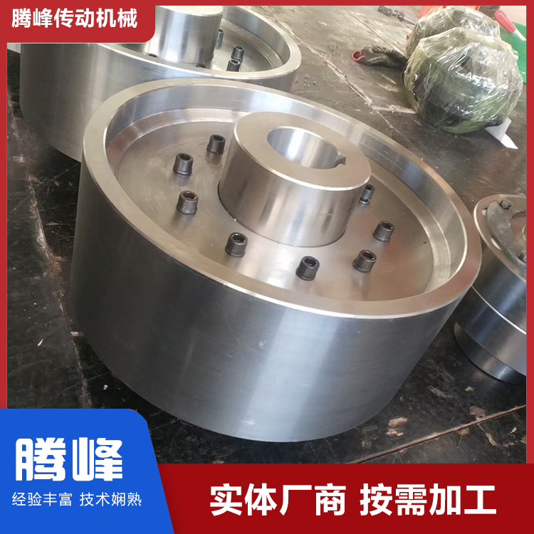 腾峰制动轮联轴器梅花形联轴器 MLL-1型制动轮
