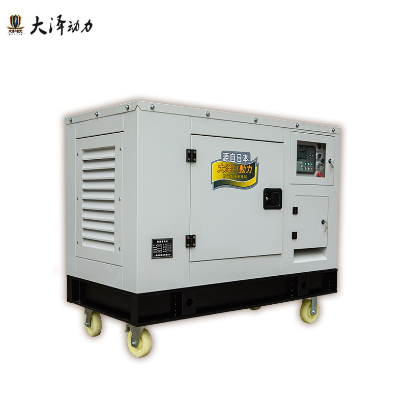 大泽动力25KW高原静音柴油发电机TO28000R-N