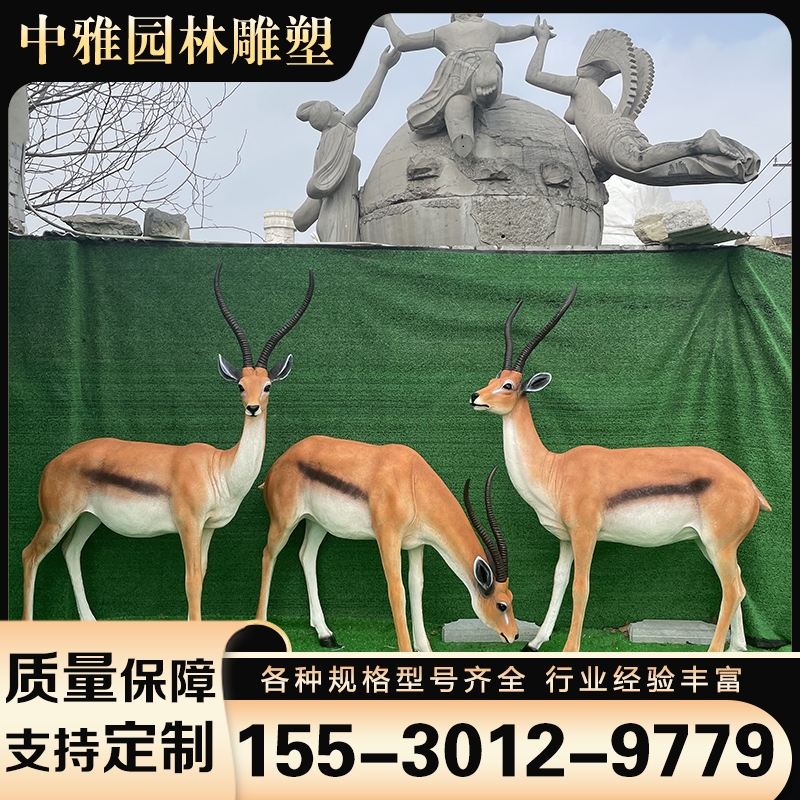 玻璃钢卡通雕塑 行业经验丰富