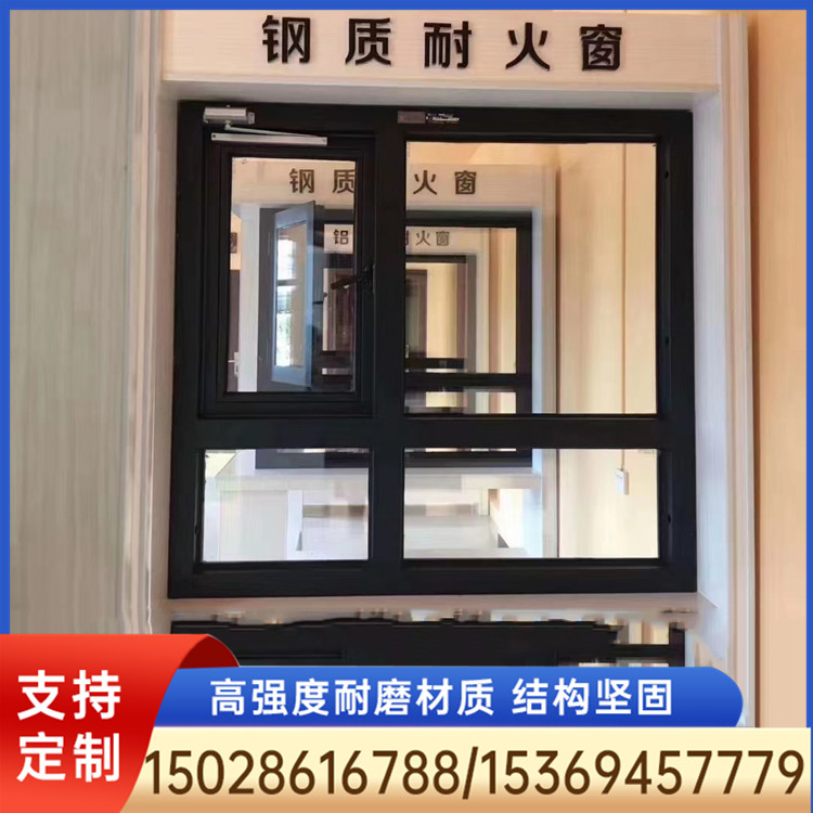 隔音窗 隔音窗厂家 隔音窗定制