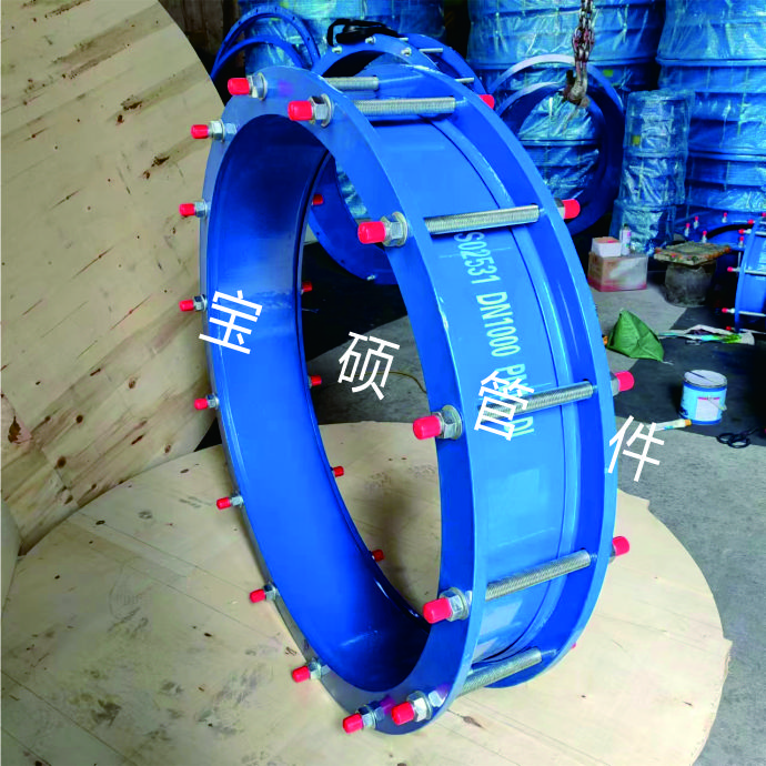 钢制传力接头伸缩节管道连接器厂家销售单双法兰补偿器管道
