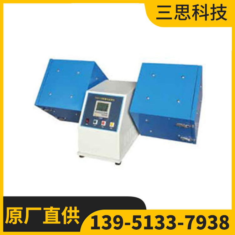 YG511D型箱式起球仪