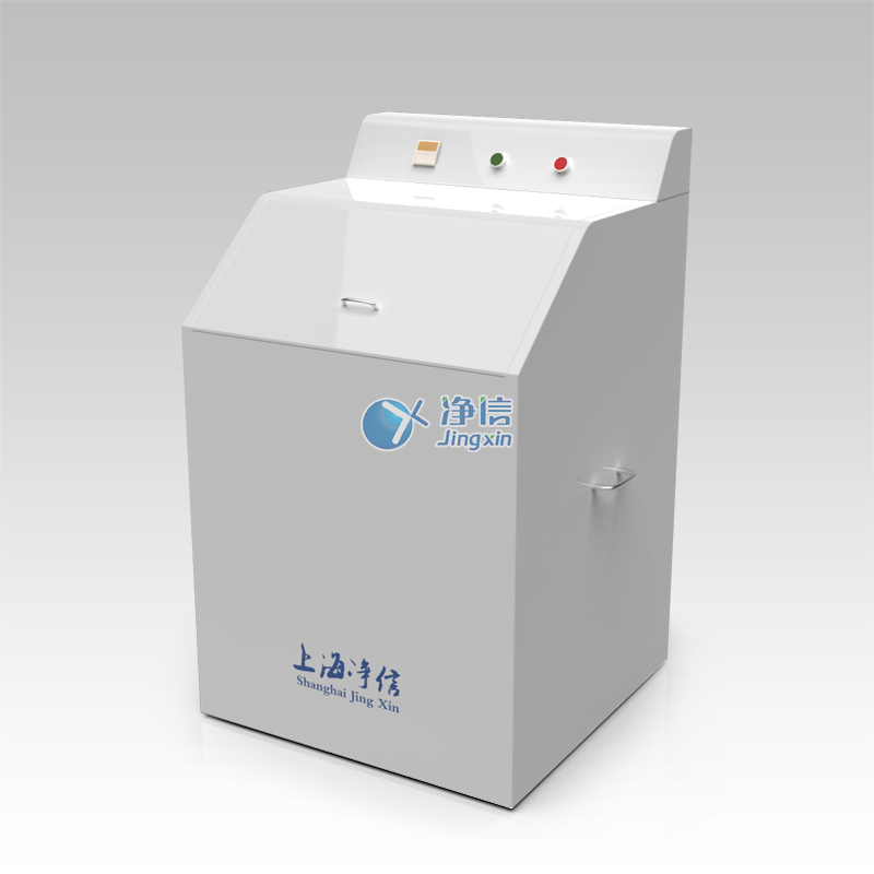 高效振动盘式研磨仪   上海净信