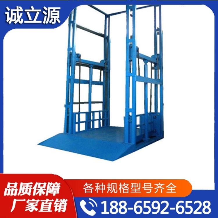 导轨  性价比高 货源充足