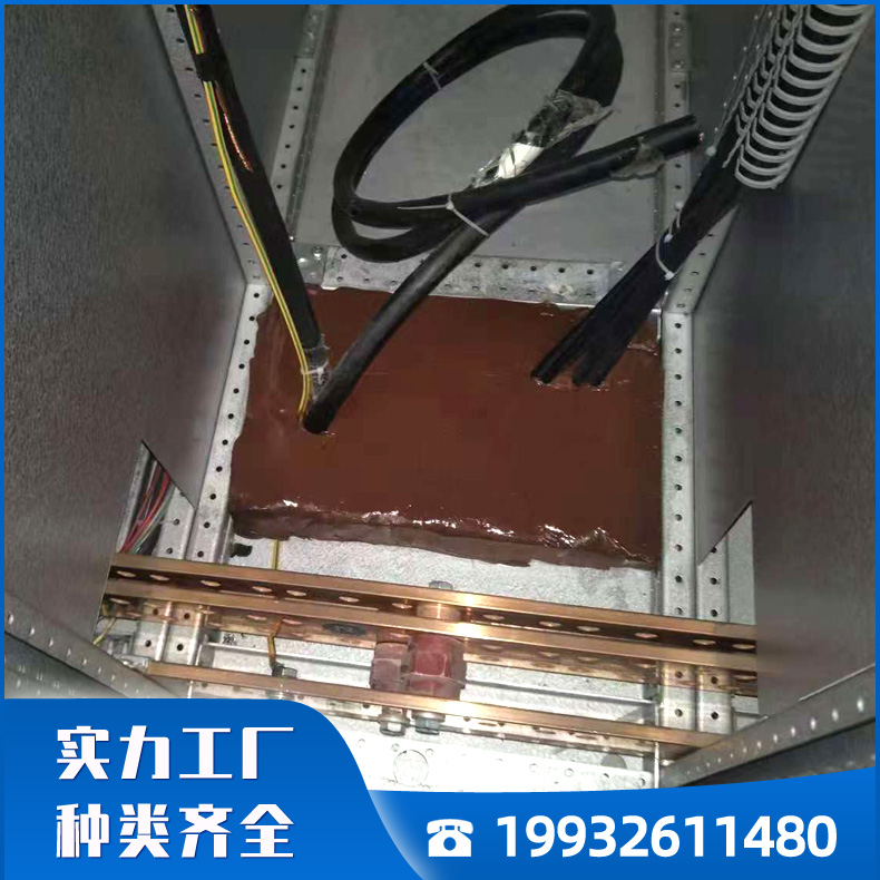 阻燃防火胶泥柔软度高 柔性有机堵料 防火堵料施工方便简单 防火封堵材料经久耐用