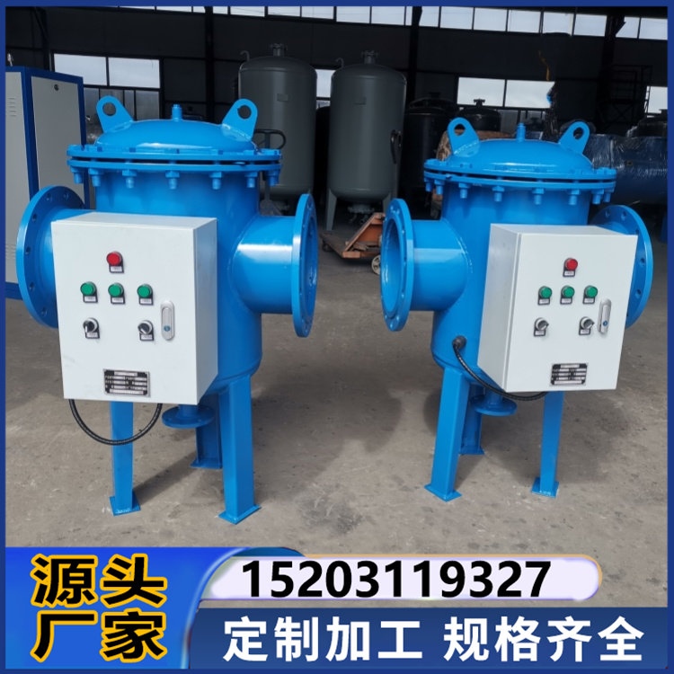 全程水处理器过滤器型综合水处理设备
