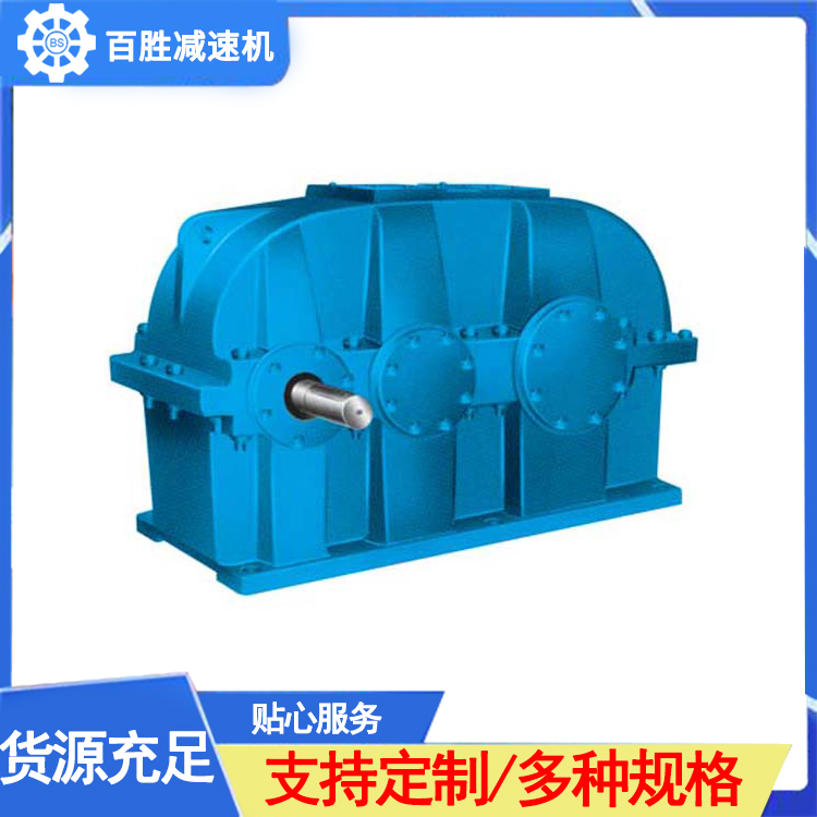 中硬齿面减速机销售