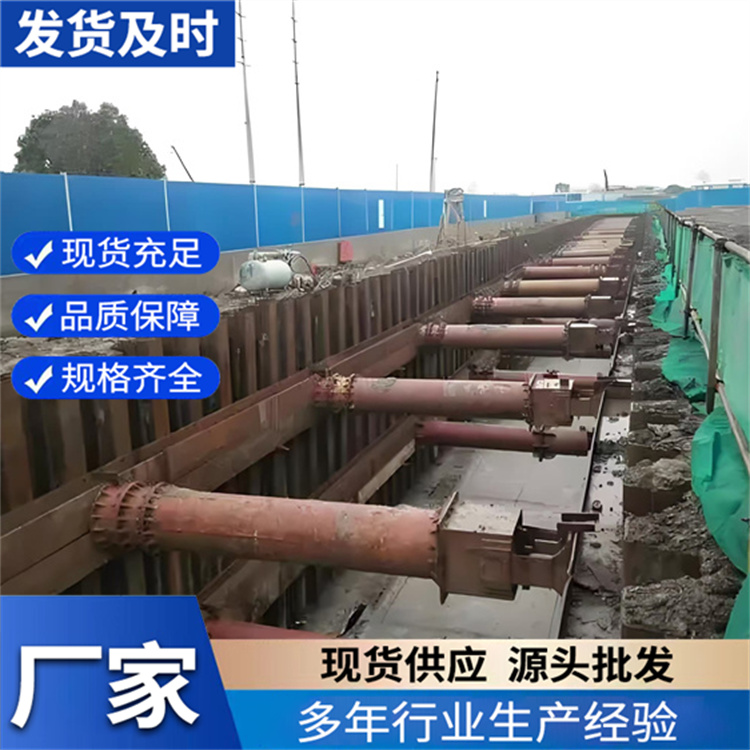 专业打钢板桩 基坑支护施工 灵活便利 库存充足