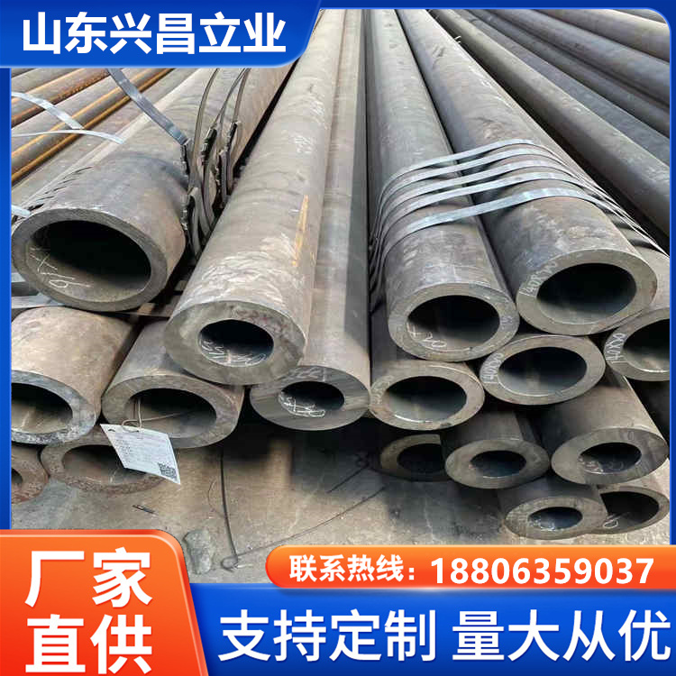 12Cr1Mov厚壁无缝钢管 20G 42CrMo 35crmo石油套管 生产各种规格