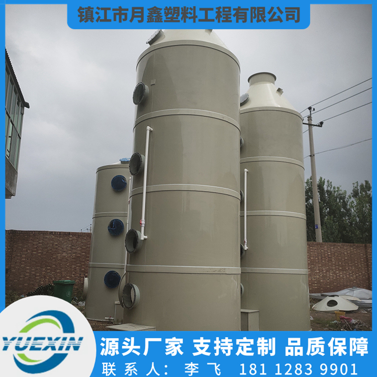 冷却塔精选材质 月鑫塑料冷却塔精选材质