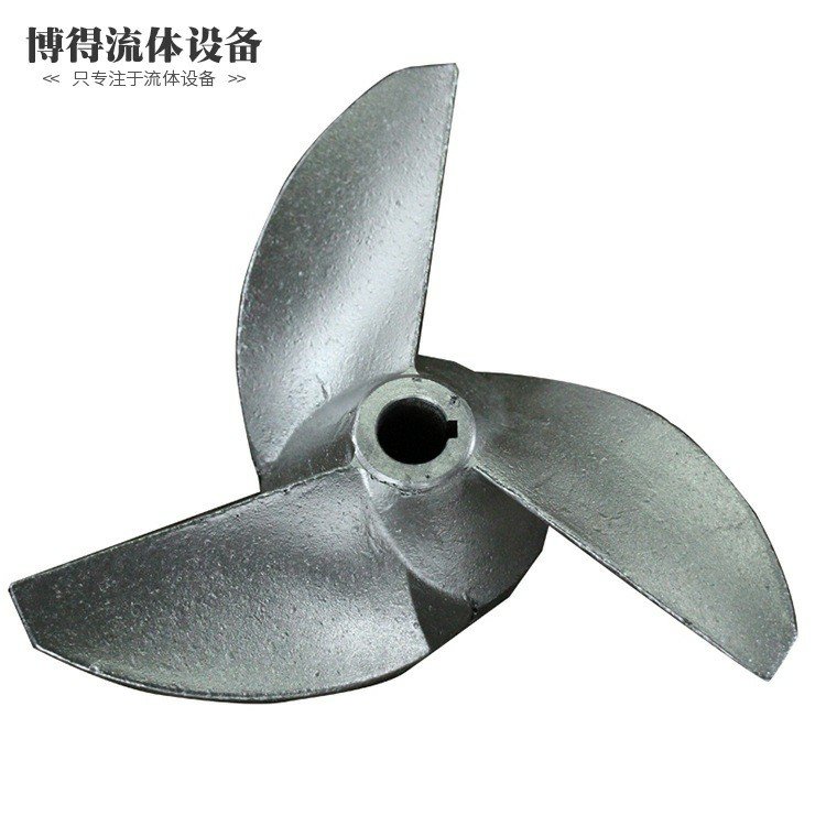 搅拌机叶轮咨询热线