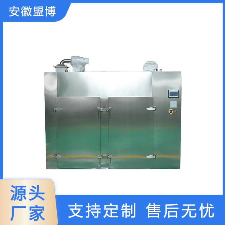 盟博环保 MB-ZY RXH高温烘箱