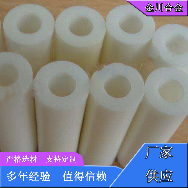 陶瓷管热线 金川陶瓷管热线