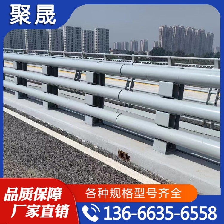 河道护栏  景观护栏  实力厂家
