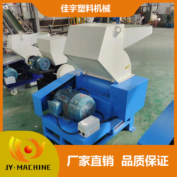 800型粉碎机    塑料粉碎机     600型塑料粉碎机