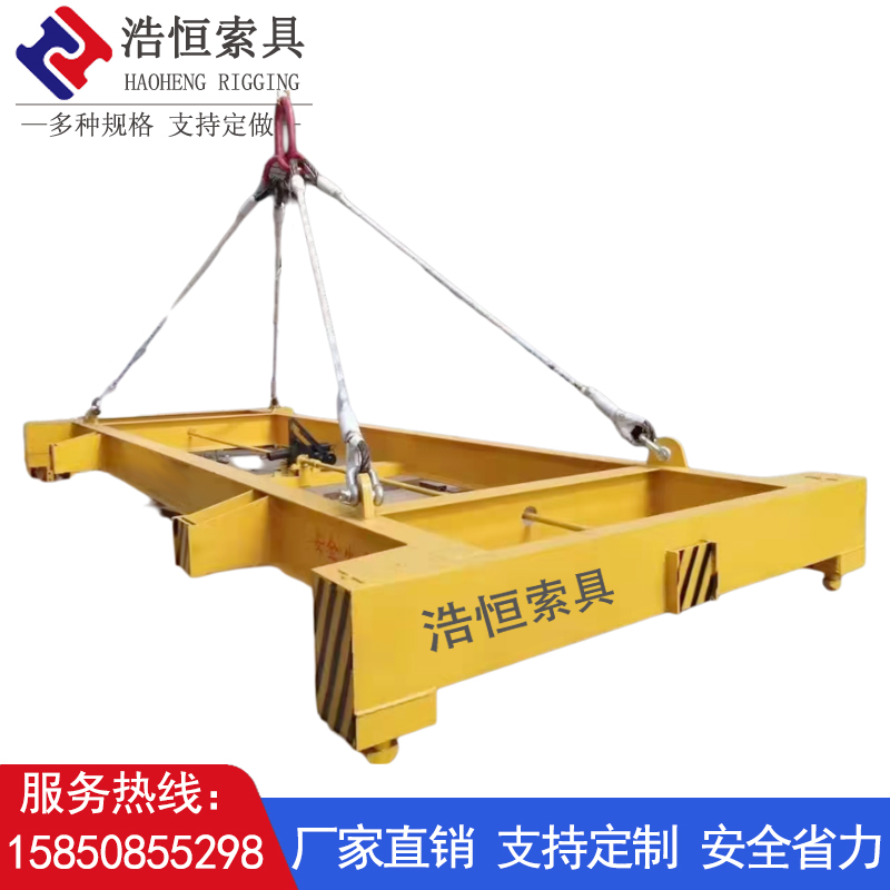 集装箱吊具无动力机械式20英尺40英尺集装箱用吊装工具