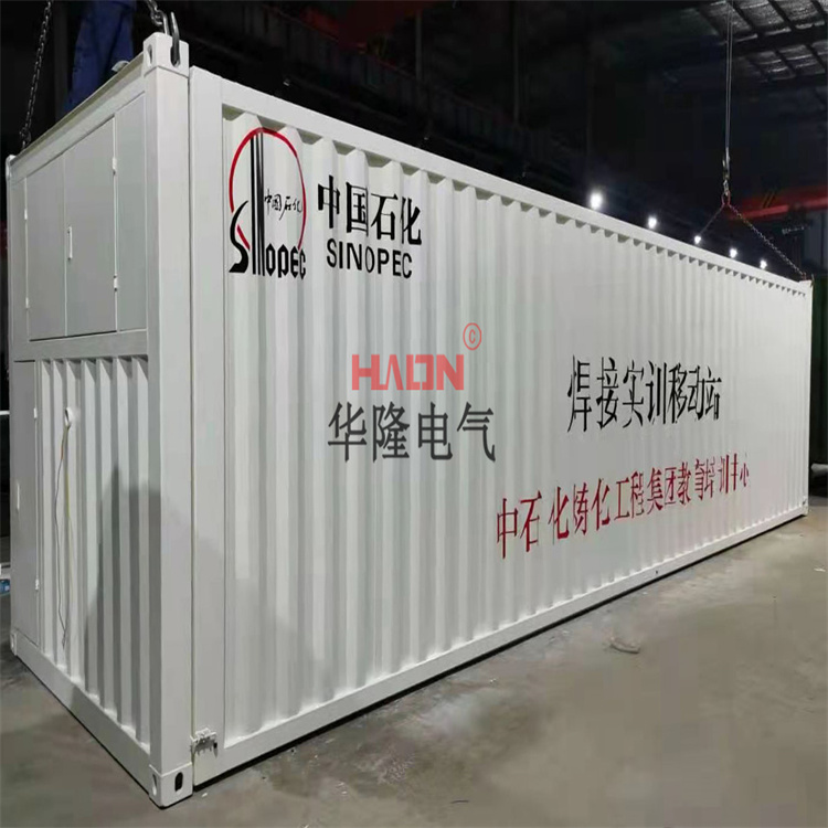 防爆集装箱厂