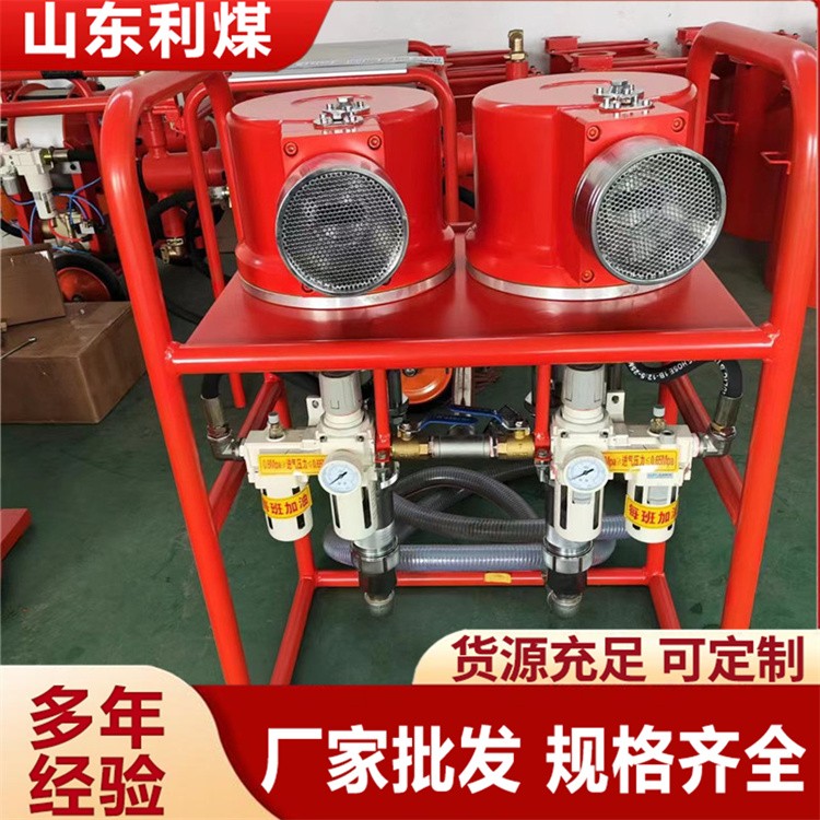气动注浆泵 工程加固双液注浆机 操作简便