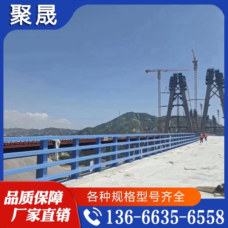 防撞护栏  桥梁护栏  货源充足