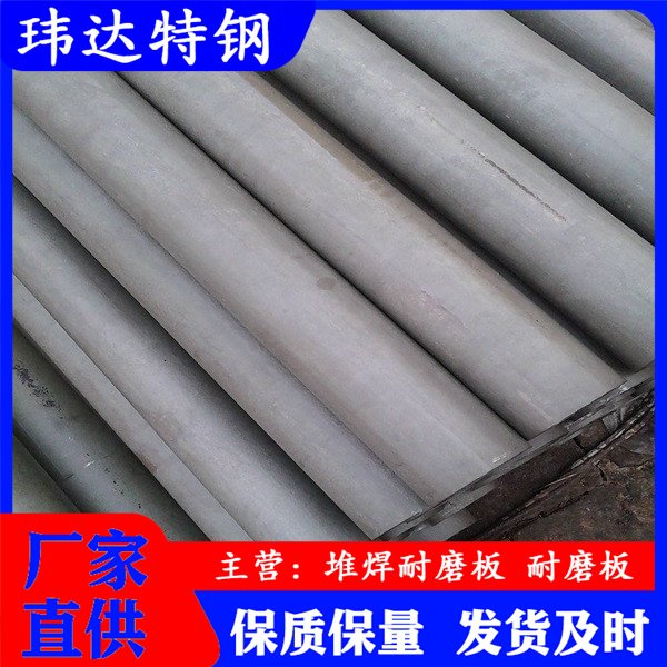 现货喷漆无缝钢管 酸洗钝化磷化冷库钢管 制冷设备专用无缝管
