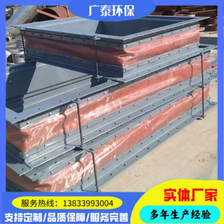 可定制耐高温波纹管补偿器 轴向型不锈钢波纹补偿器 广泰