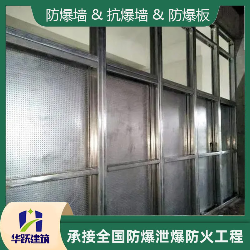 钢制防爆墙抗爆墙  华跃建筑深化设计图纸-节点细节剖面图
