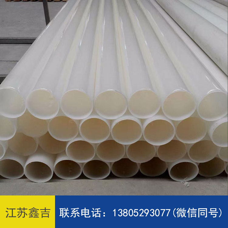 pe板材批发价格