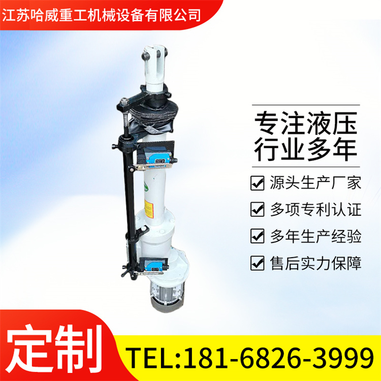 厂家供应直流电动推杆 工业自动化伸缩杆