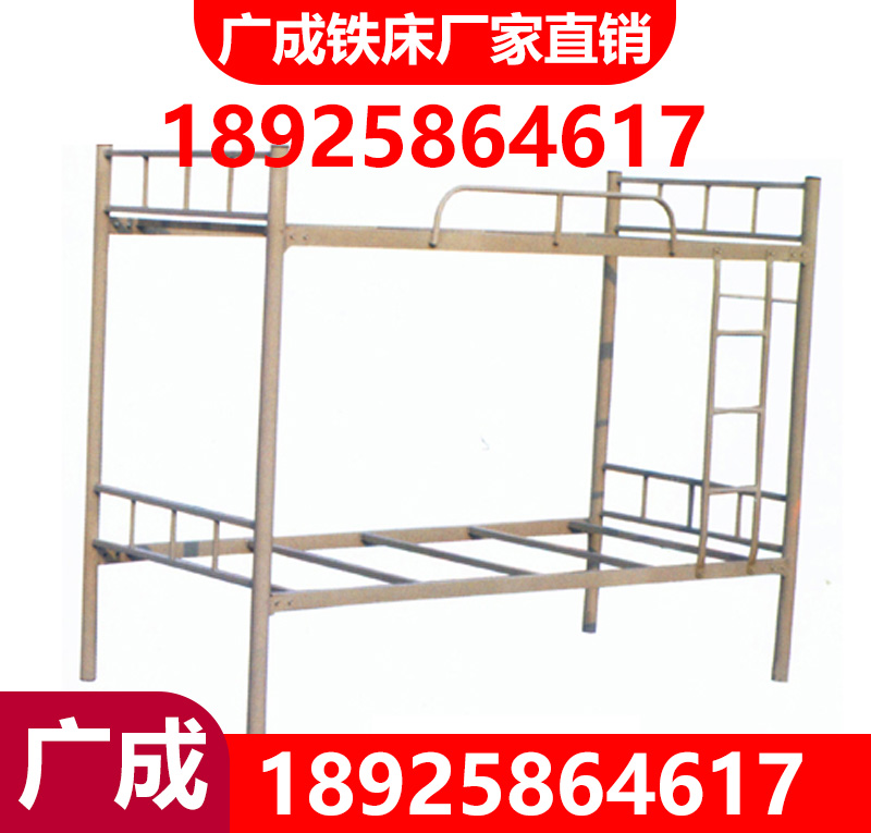 东莞 铁床 公寓床 学生床 宿舍专用铁床生产厂家