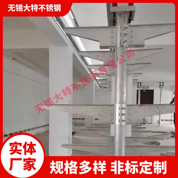 无锡不锈钢电力支架 201 304 316L 打孔电力支架 长度定制 大特不锈钢