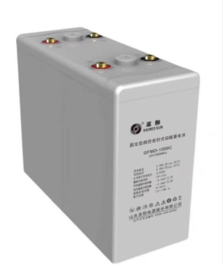 圣阳蓄电池2v1000ah