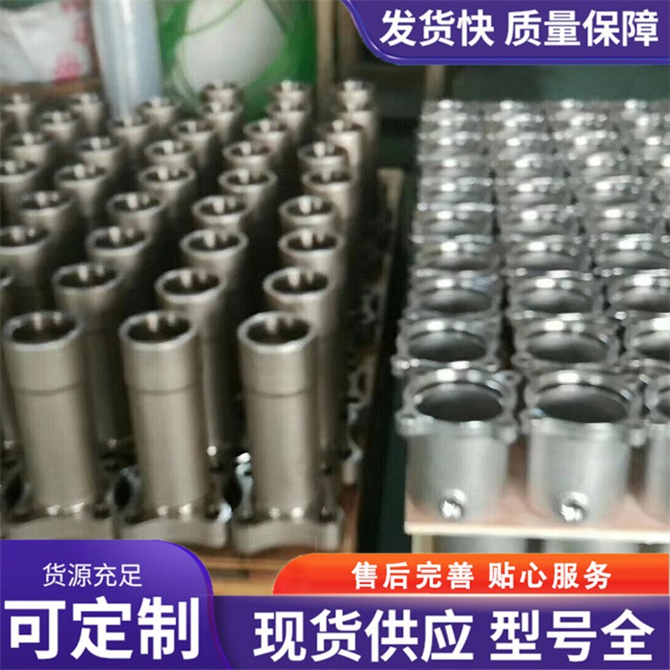 不锈钢铸造件 机加工件 耐冲击 可开模定制