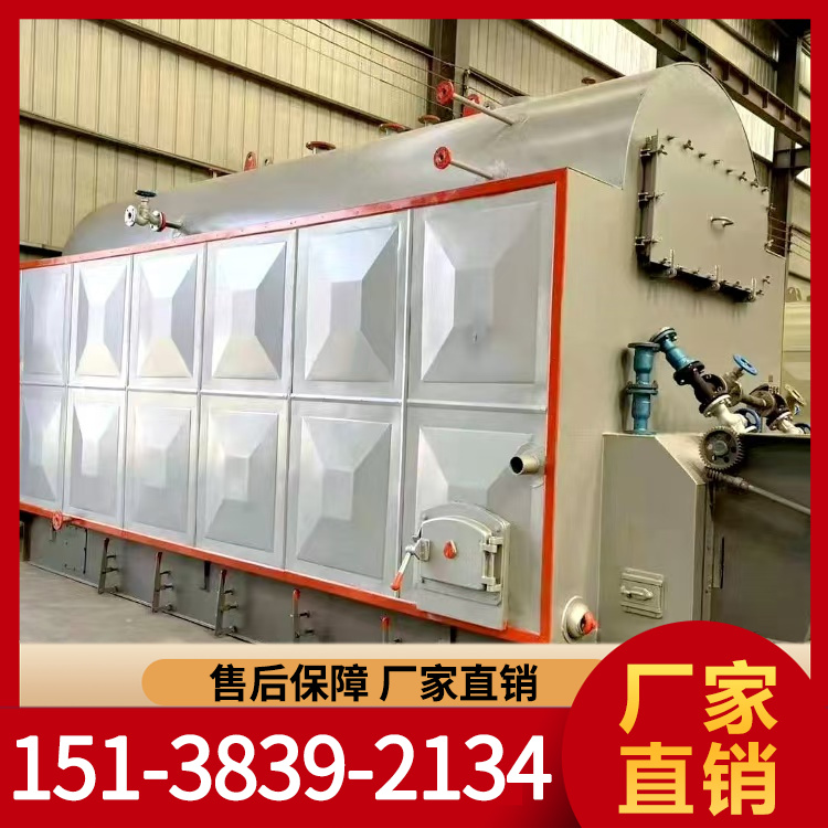 生物质蒸汽锅炉 生物质锅炉 力能锅炉定制价格 现货充足