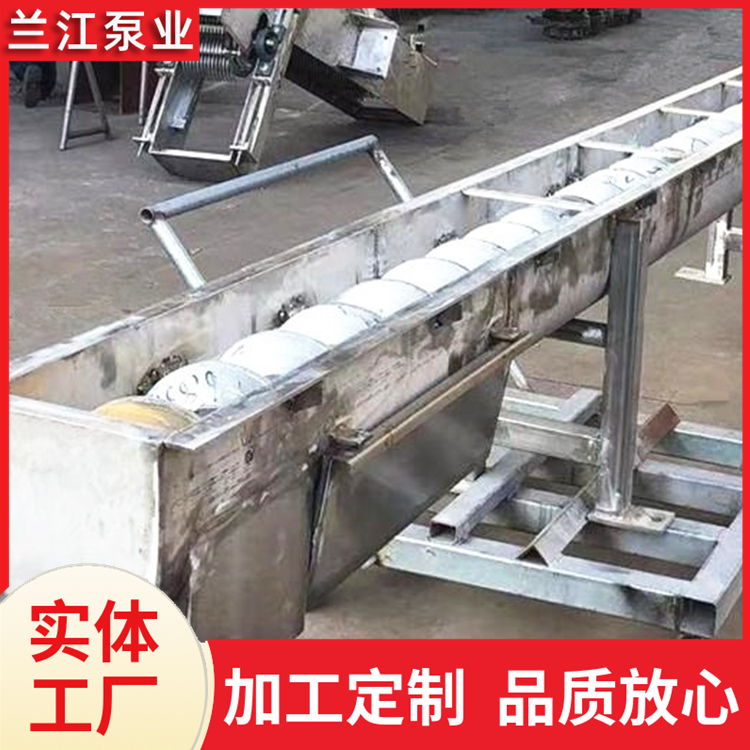 皮带输送机 大倾角胶带运输设备 带式输送设备 质量保障 兰江泵业