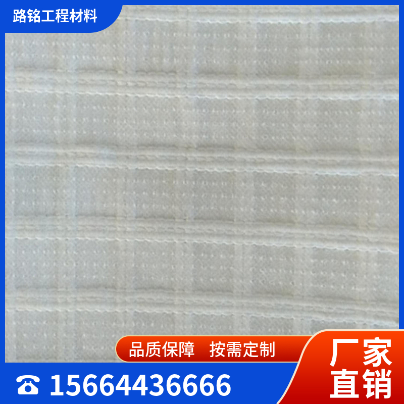 经编复合增强防裂布 厂家销售 全国现货