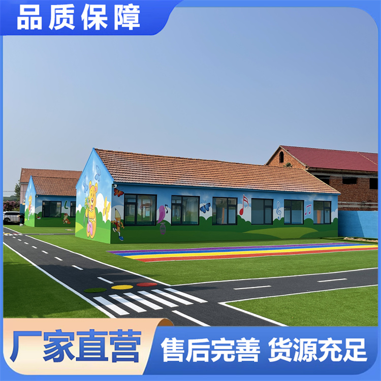 幼儿园步道草坪安全环保学校彩色人造仿真草坪假草皮亲肤柔软人工地毯