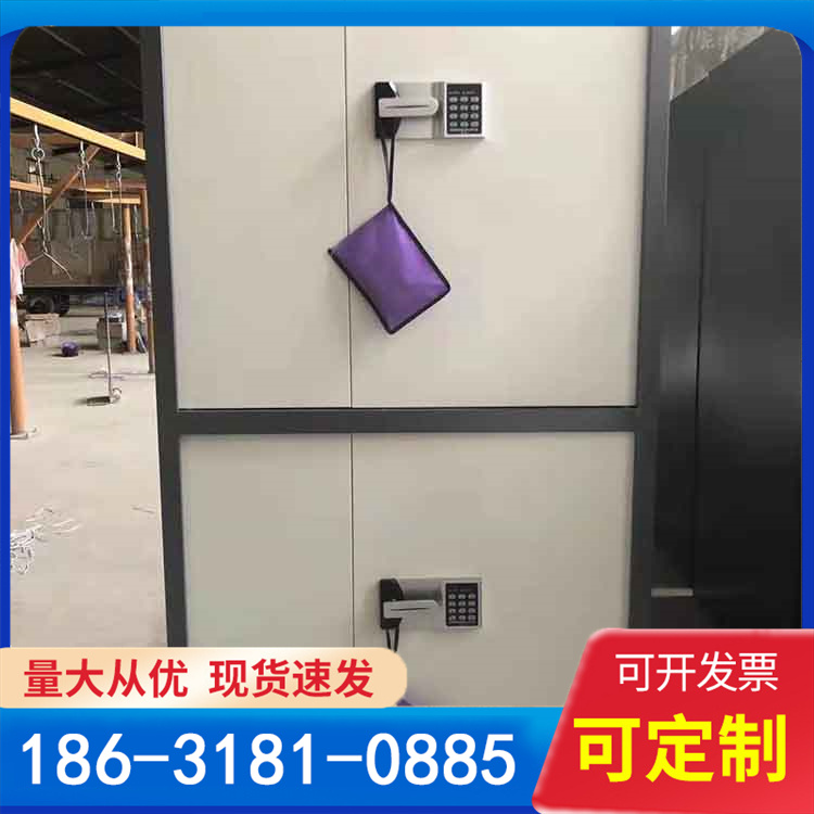 文件柜 家用书柜带锁铁皮资料档案凭证柜 支持定制
