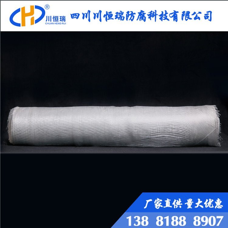 厂家供应 玻璃纤维网格布 工程内墙外墙耐碱网格布 自粘接缝补缝