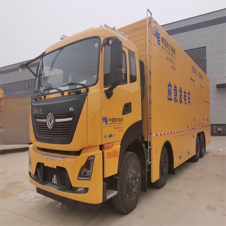 800KW移动电源车 后八轮 应急抢险供电车 大功率发电车