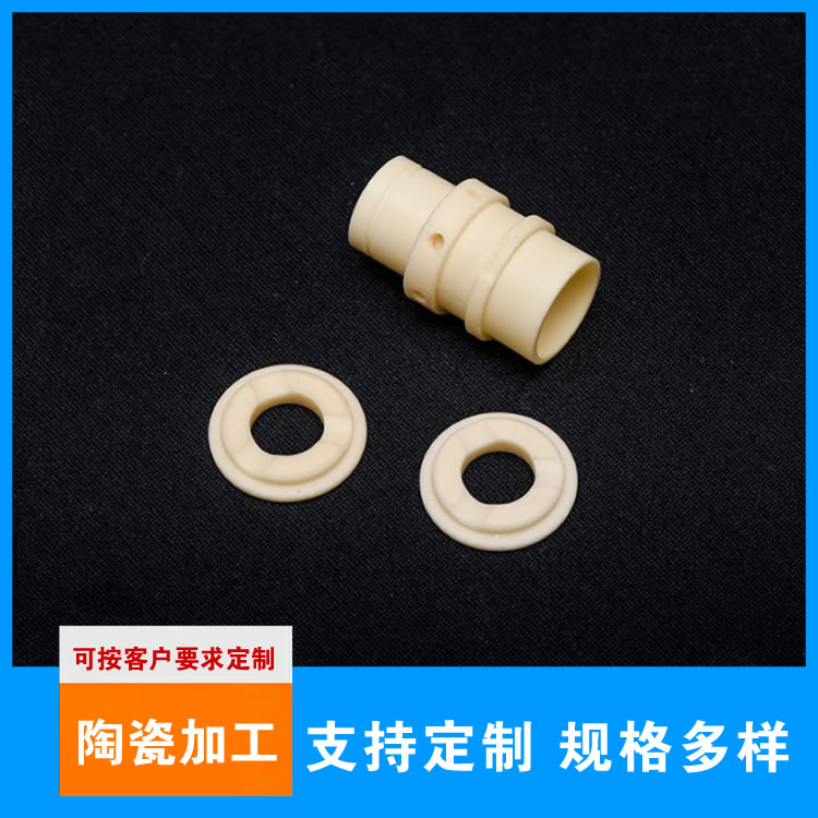 传感器陶瓷源头厂家