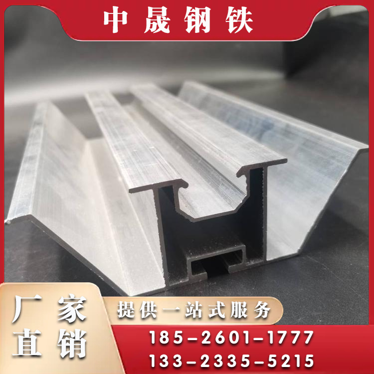 铝合金导轨服务电话
