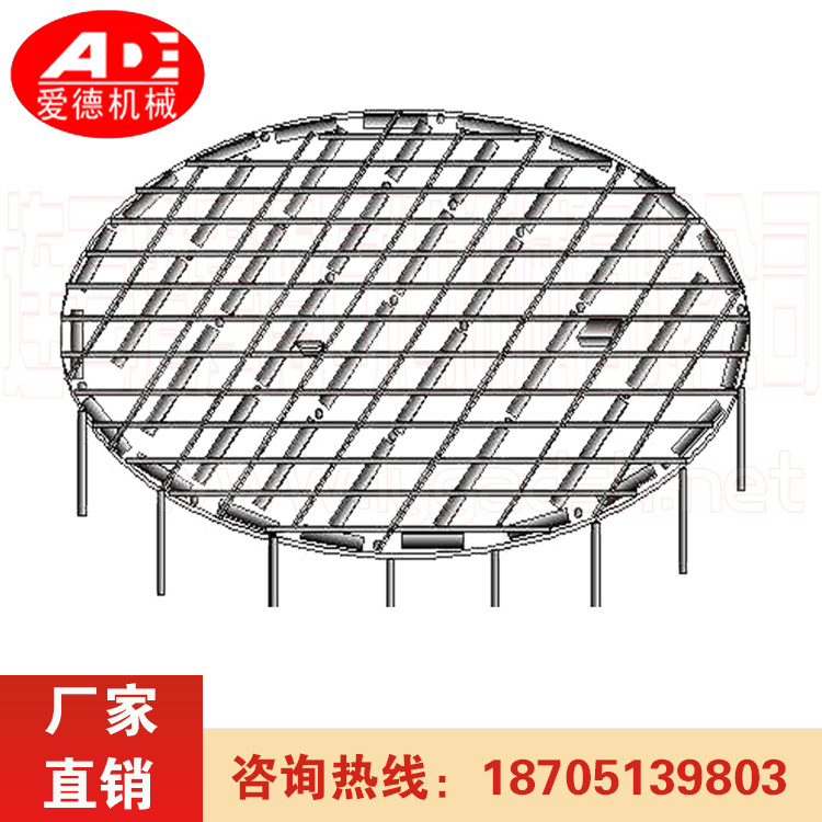 浮盘 内浮盘专业生产厂家 全国发货