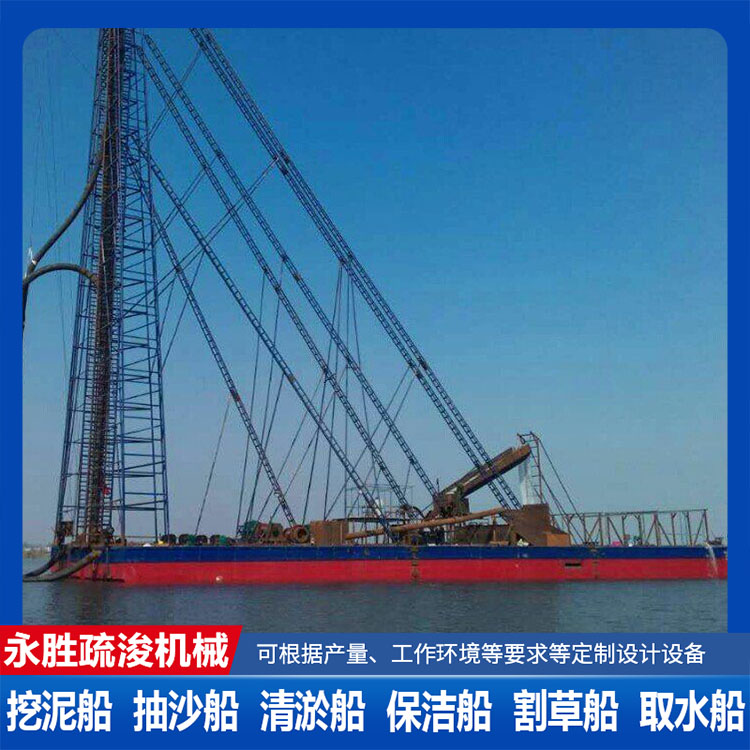 钻探式抽沙船 工作效率高 故障率低 施工方便