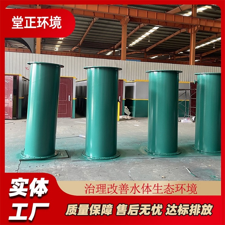 管道混合器 内外抛光 加药混合装置