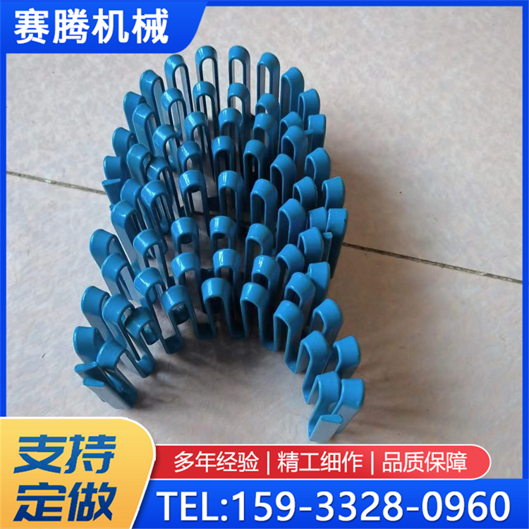 联轴蛇簧/1210蛇型弹簧/6200蛇形弹簧/6210联轴器蛇簧