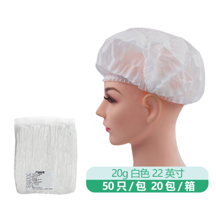 医用一次性帽子 灭菌级 蓝色无纺布 医疗护理 / 美容美发适用 资质齐全