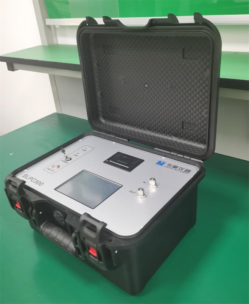 SLPC300油液颗粒计数器-便捷式 10.	可设置1000个粒径通道